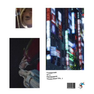 untitled (Sakura桜流)