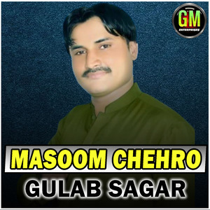 Masoom Chehro