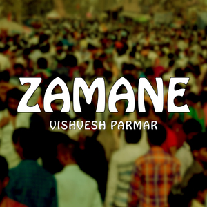 Zamane
