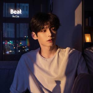 Beat