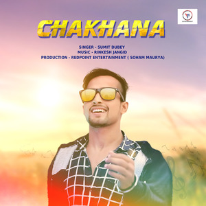 Chakhana