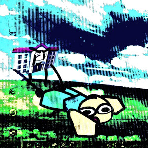 Святая водица