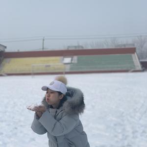 成都-高思诗
