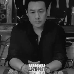 [free] "狂飙" X HHH trap type beat