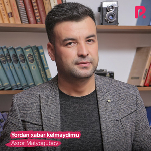 Yordan Xabar Kelmaydimu