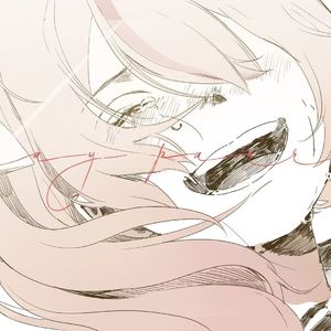 灰色鹦鹉【夢ノ結唱ROSE Feat.重音テト·GUMI·洛天依】