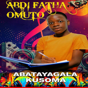 Abatayagala Kusoma