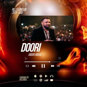 DOORI