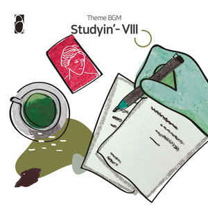 Munjezip (문제집)