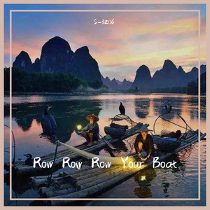 刘涛 - Row Row Row Your Boat（S-3206 remix）