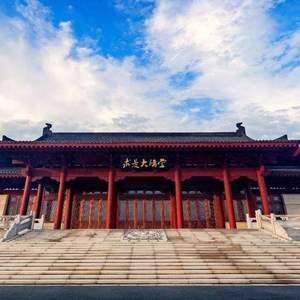 浙江大学校歌钢琴版