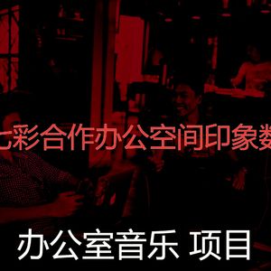 微妙的深度聚焦心情