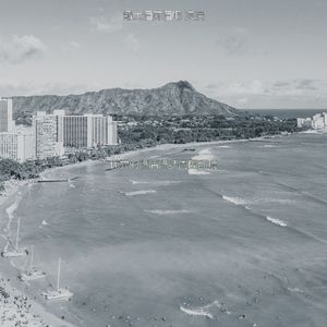 优美公司大事记器乐
