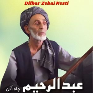 Dilbar Zebai Kesti