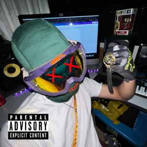 Watch (feat. Space Cadet)