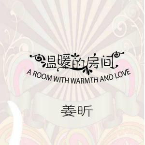 那个简·奥斯汀