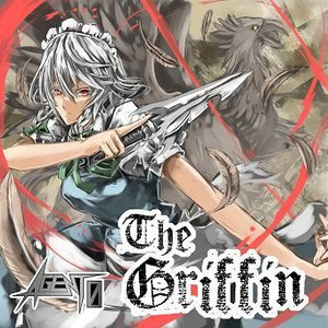 You Can't See Me (New rec version)