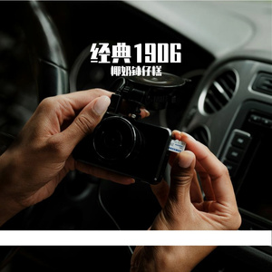 海滩傍晚的悠扬漫步