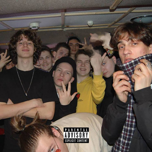 БАРЫ (feat. YUNG SUN, TRQXX1 & STAR)