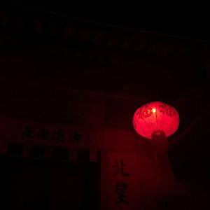 山顶（prod.waterboy）