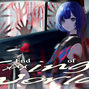 The End of the F___ing World