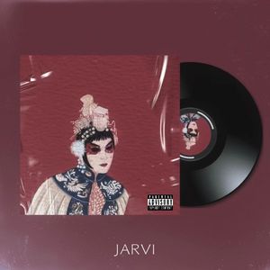 【FREE】别姬 Farewell “不疯魔，不成活”-中国风 Type Beat