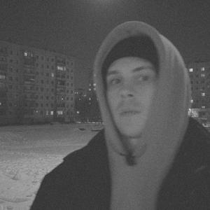Лиминальность