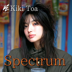 Spectrum