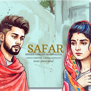 SAFAR
