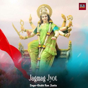 Jagmag Jyot