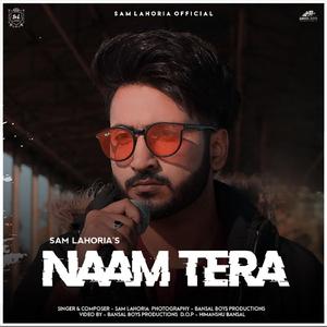 Naam Tera