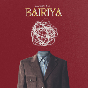 Bairiya