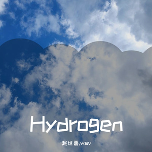 Hydrogen（氢）