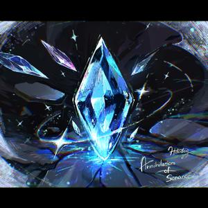 時代に挑む者たちに栄光を (Ver.AoS)