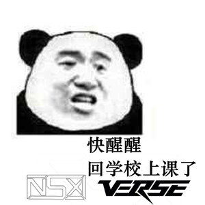 这个是凑数用的