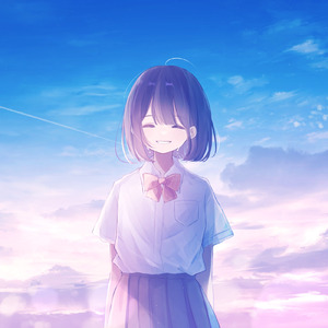 ありがとうそしてさよなら