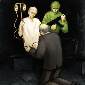 Утерянные записи