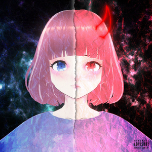 ЗАБУДЬ МЕНЯ (prod. by southdrug)