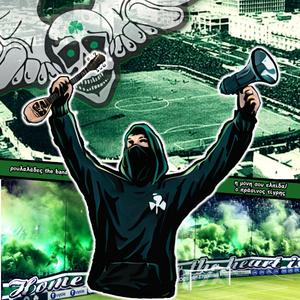 Η μόνη σου ελπίδα