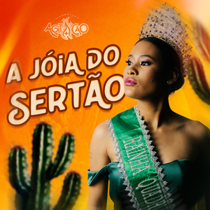 A Jóia do Sertão (Remastered 2026)