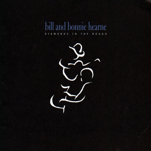 Georgetown (Album Version)