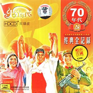 我们的生活充满阳光