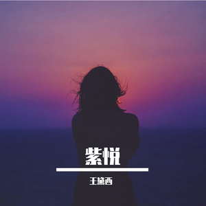 如果你知道191210a-mmm