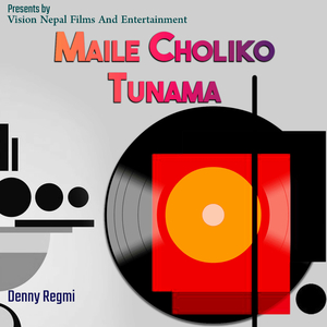 Maile Choliko Tunama