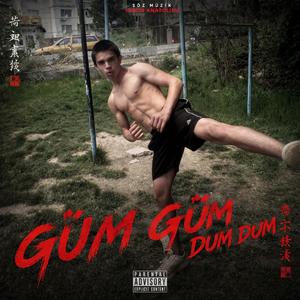 Güm Güm Dum Dum