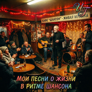 Дорога