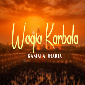 Waqia Karbala