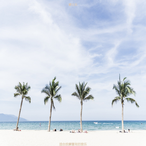 适合静止美丽的音乐