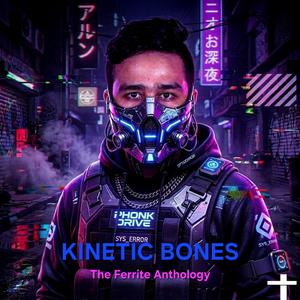 Gasket Soul Tear (Aggressive Brazillian Mandruva Phonk)