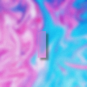 Словно в первый раз